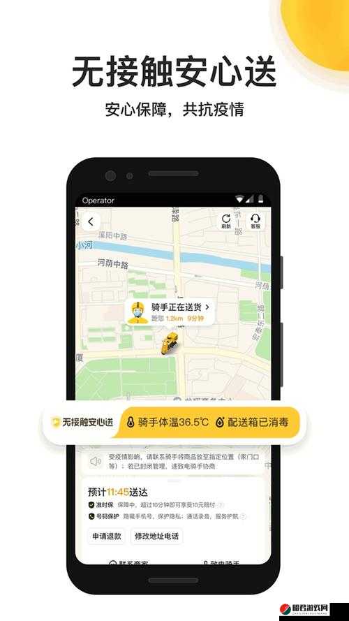 探索芭乐视 APP 旧版本大全精彩合集及相关内容