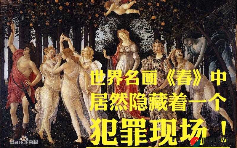 696969 大但人文艺术价值：深度探索其独特魅力与深远影响