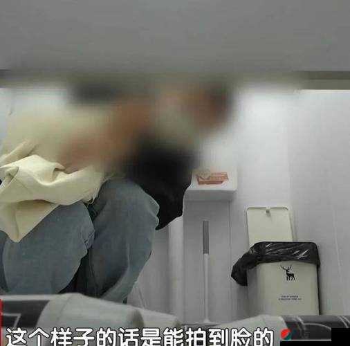 经典偷窥盗摄 7777777：揭秘私密空间的震撼影像