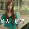 120 秒动态 gif 小视频：精彩瞬间的完美呈现