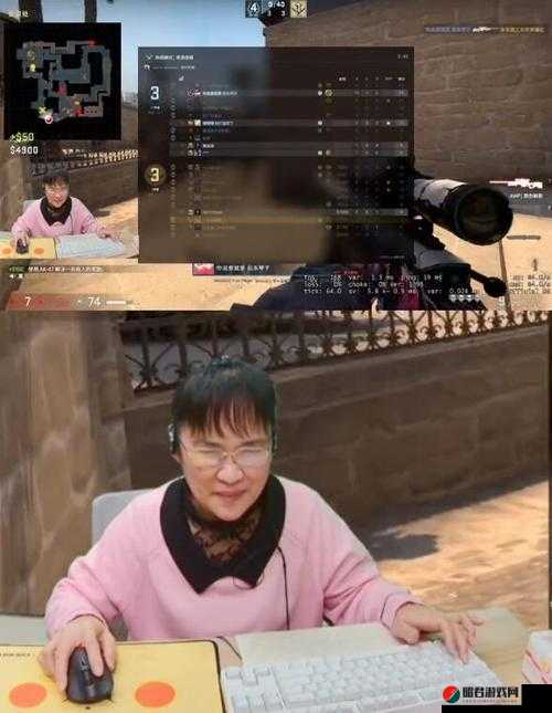 暴躁老阿姨 csgo 技巧大全：教你成为游戏大神