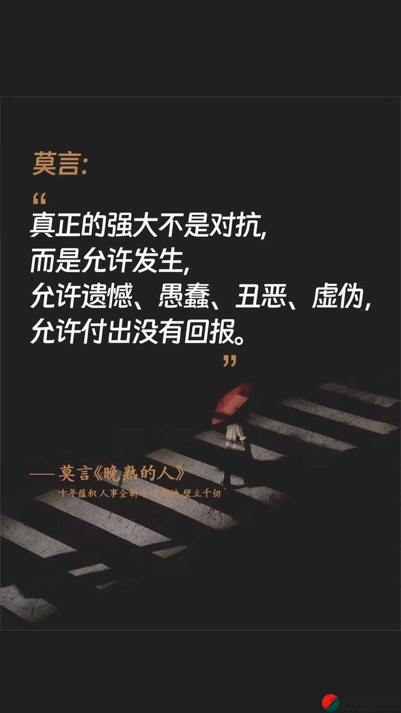 你 C 够了吗：是时候该反思一下自己的行为了