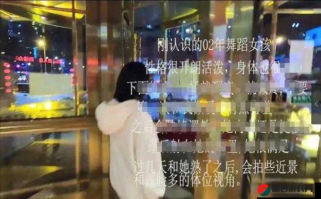 91视频成人：一个存在不良内容的非法视频平台，应坚决抵制