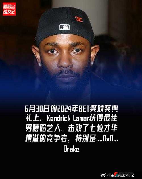 2024 欧美新 rapper ：用音乐诠释独特个性与魅力