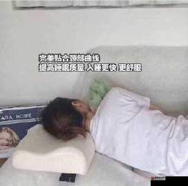 20 款夜间禁用 Abb：提升睡眠质量的有效方法