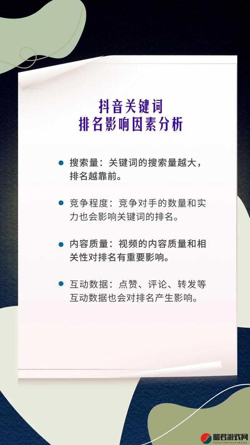 成品短视频 APP 的优势：内容丰富多样满足多样需求