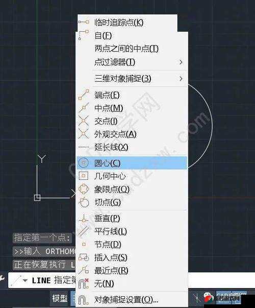 CAD 免费高清视频 31 质量连连糟吐槽之深度剖析与探讨