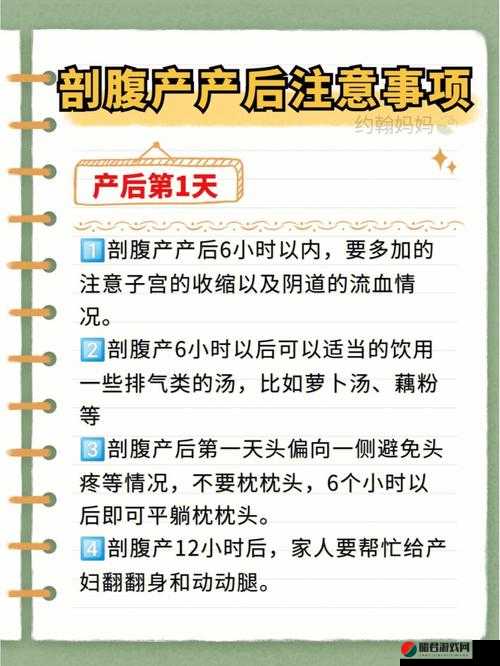 麻豆精产最简单处理方法的实际操作及注意事项