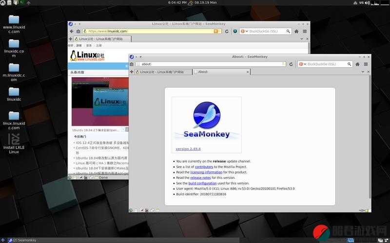 免费 Lubuntu 网页版：轻量级操作系统的绝佳选择