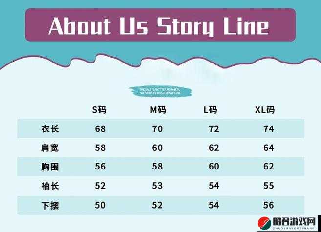 欧洲尺码和日本尺码美国专线：提供精准高效的物流服务