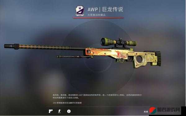 csgo 高清大片段：枪林弹雨，热血激战