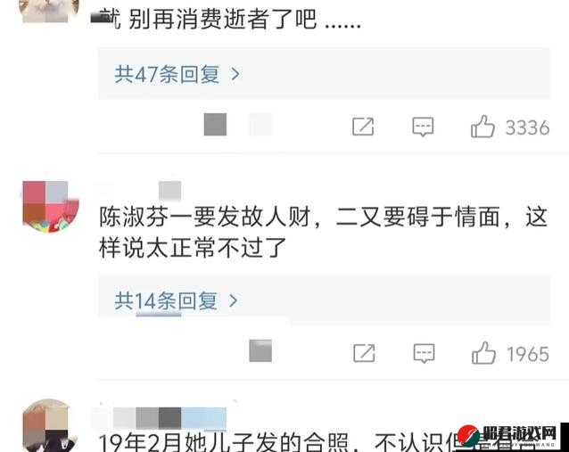 唐先生 02 年舞蹈系女孩什么瓜：一场网络热点背后的故事