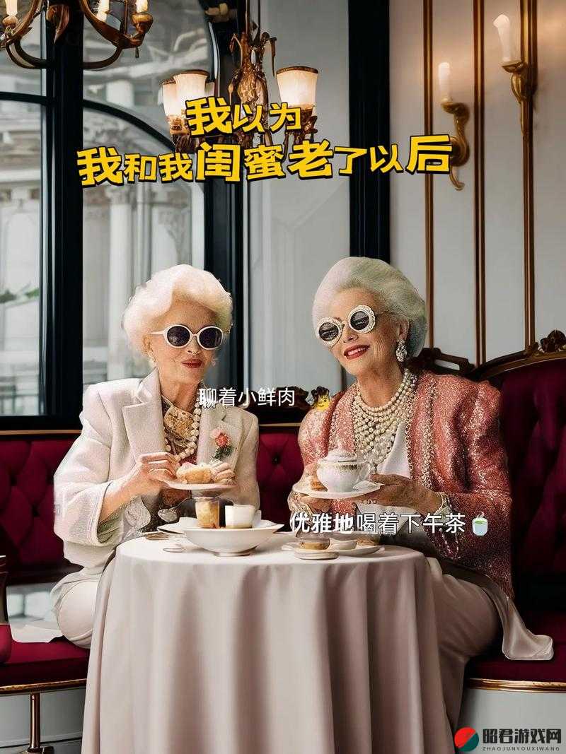 闺蜜想和我男朋友和我一起出去玩真是让人纠结啊