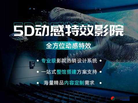 VR 成品在线网站：畅享极致 VR 体验的精彩平台