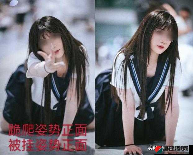 女班长被 c 扒衣服视频软件：探究背后的真相