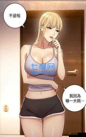 差差漫画登录页面免费漫画软件：探索无尽漫画世界