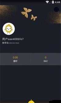 榴莲微视app 网站下载：探索更多精彩视频