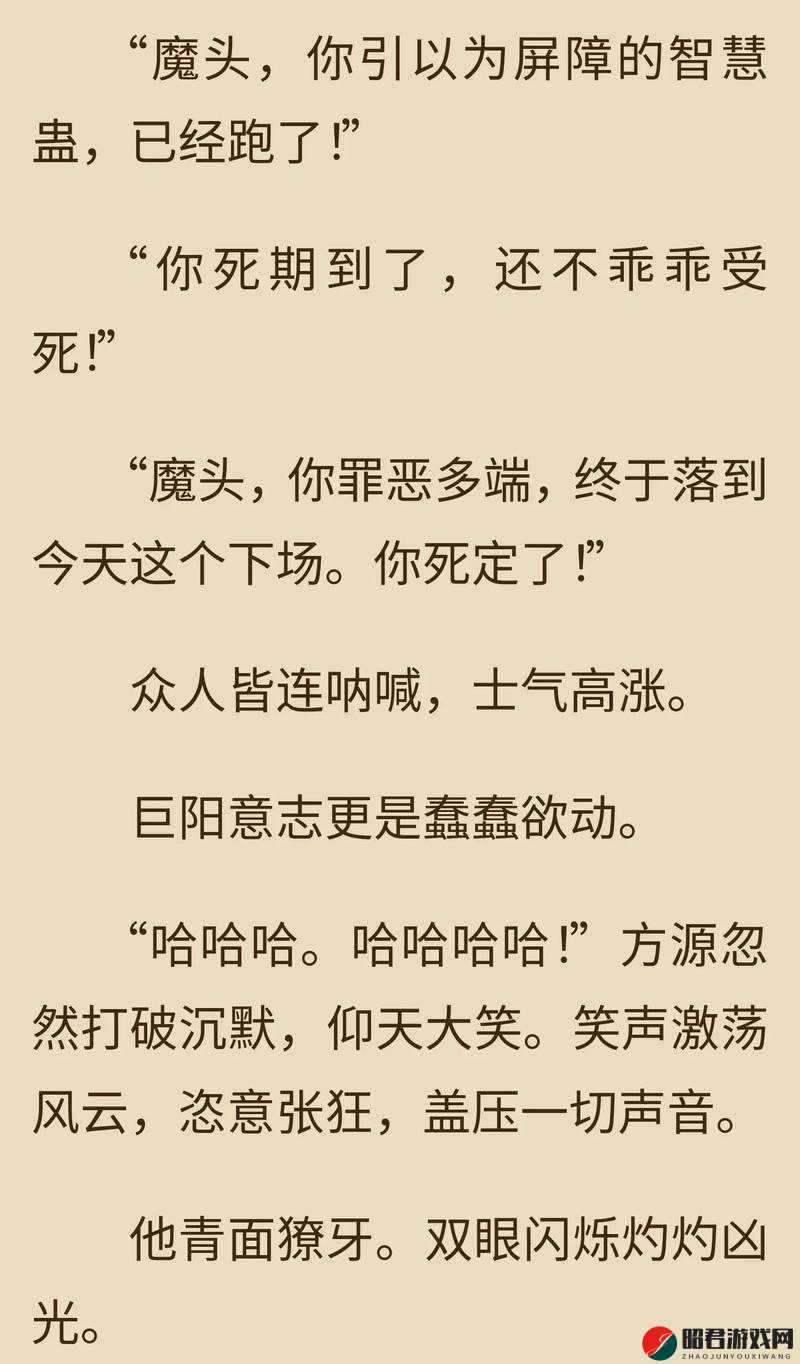 揭秘所谓侠客游戏中世上绝无此物的真正含义及获取方法详解