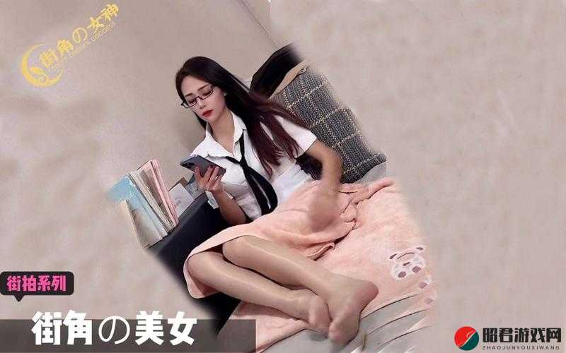 艺校极品小仙女：颜值与才华并存的校园之星