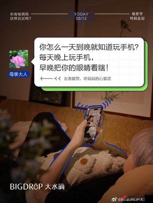 91 成版人在线观看入口：满足你的深夜需求