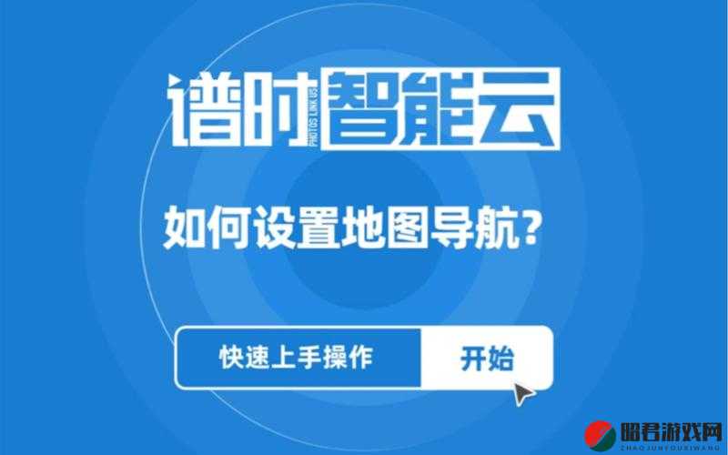 成人福利 app 导航密 ar：开启私密成人世界的导航地图