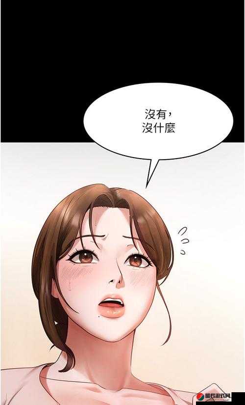 羞羞漫画官方登录页面免费漫画弹窗在线畅享精彩漫画资源