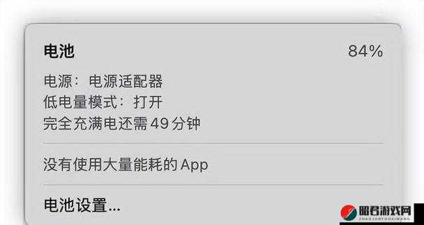 聚合宝 ios 版本更新时间：全新功能与优化来袭