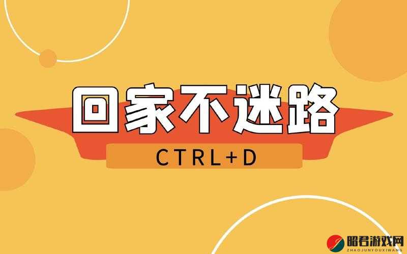 太久永久回家地址 TAI9.TV 保存永不迷路：网络时代的避风港