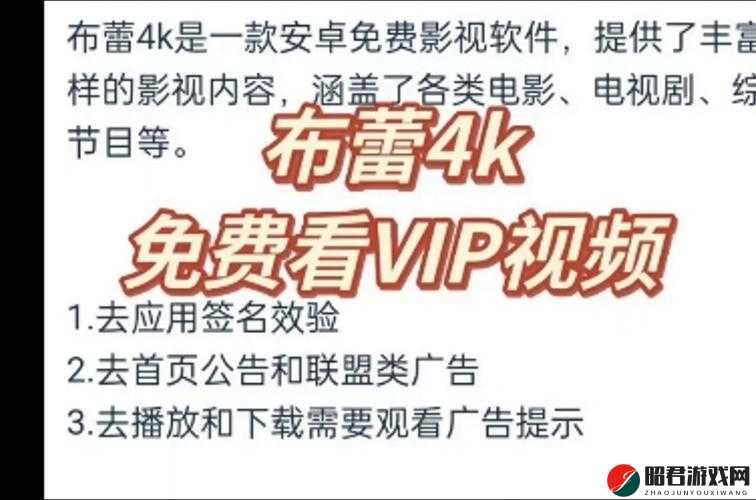 小青楼传媒网站免费观看：畅享精彩影视无需付费