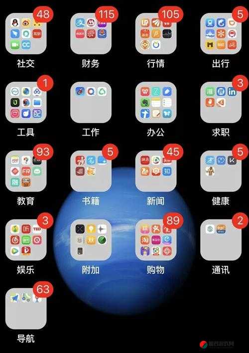 十八款夜间禁用 APP 苹果版：成人内容，慎用