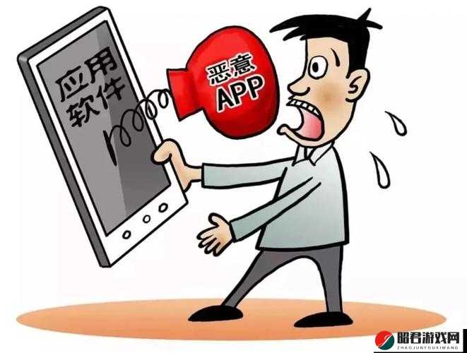 夜里 10 种禁用 APP 软件：关乎网络安全与健康的重要警示