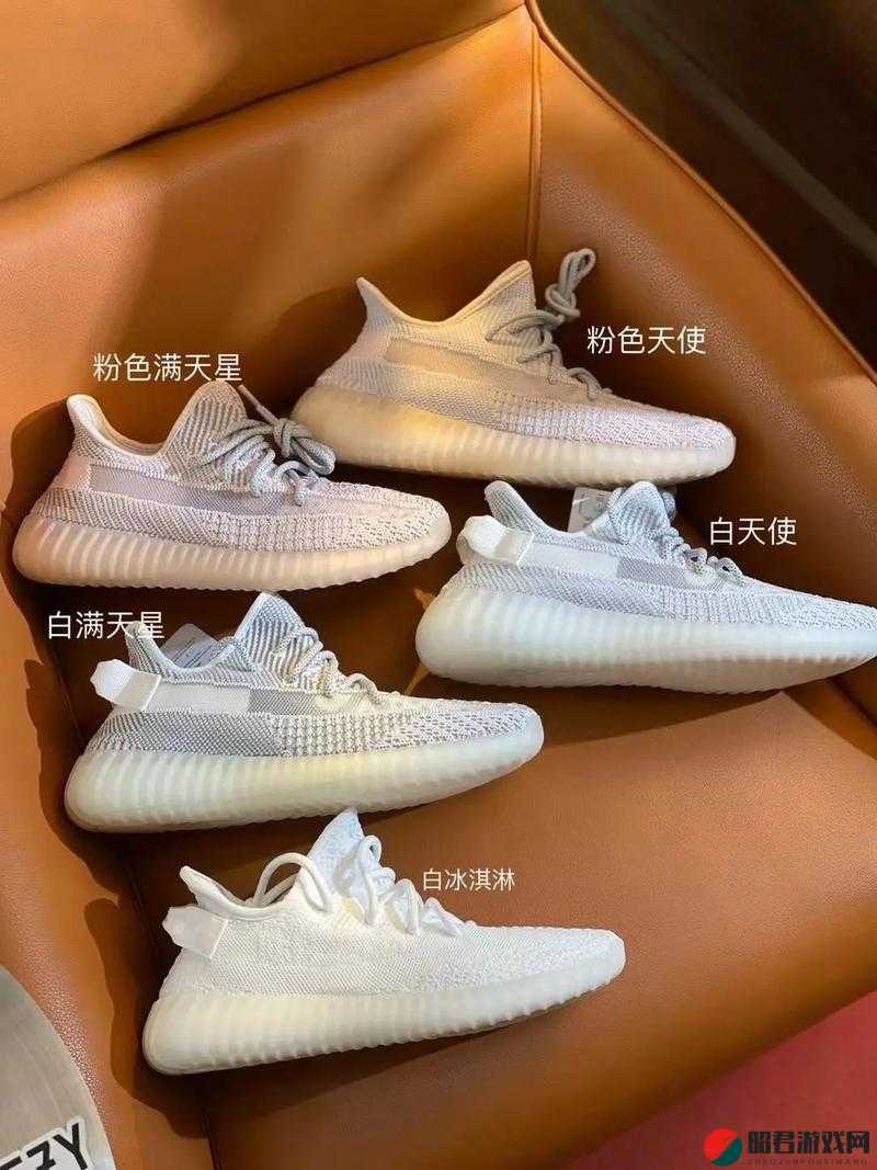 yeezy 蜜桃满天星，原价 7299 元，现只需 9999 元