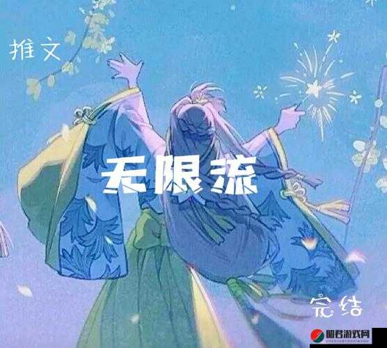 在逃生游戏里花式挨草桃子灯：探索人性的黑暗与光明