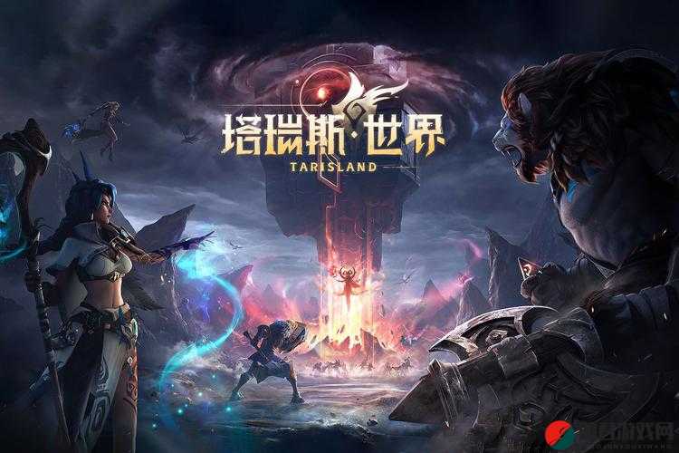 免费的国产mmorpg：带你领略独特的游戏世界魅力