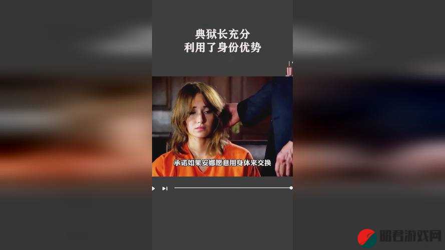 台北娜娜老师 2 精彩教学内容全揭秘