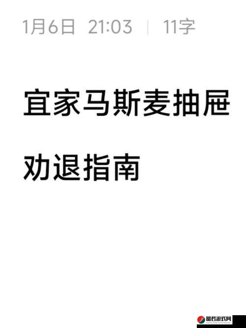 不思议迷宫奇怪抽屉派遣角色攻略，高效探索奇怪抽屉的推荐选择