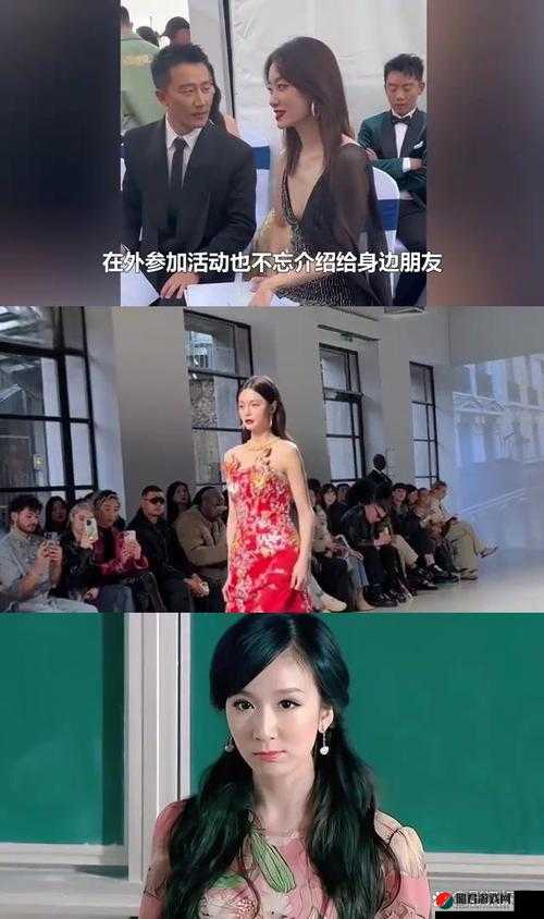 明星群芳谱之玩遍女明星：探寻女明星们的多彩世界