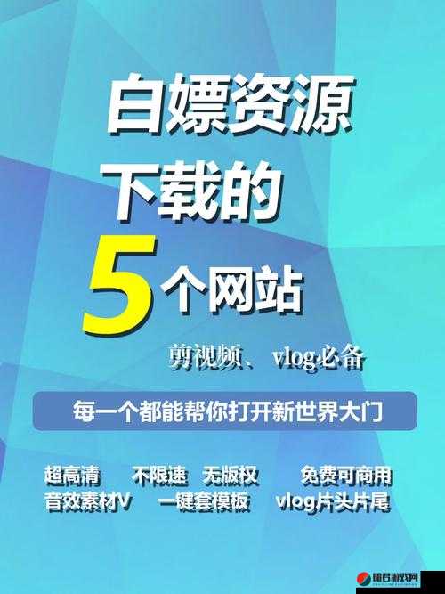 91 兔费畅享海量精彩资源不容错过