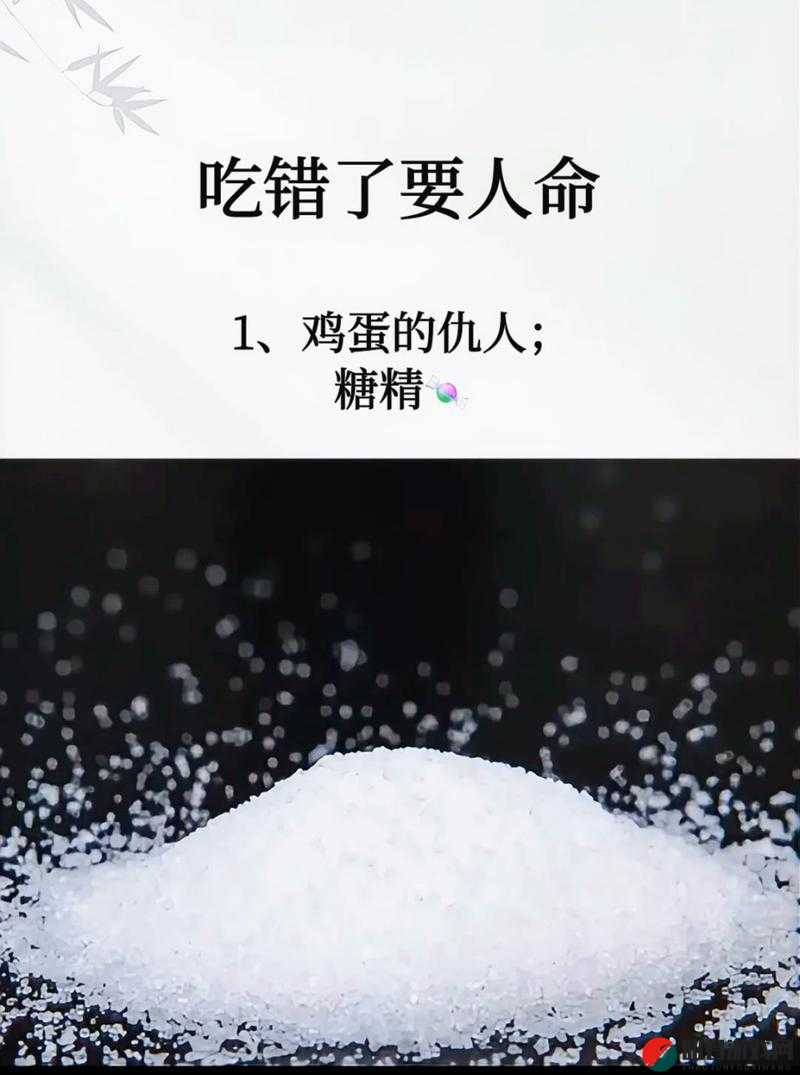 黑色正能量今日爆料：独家揭秘令人震撼的正能量事件