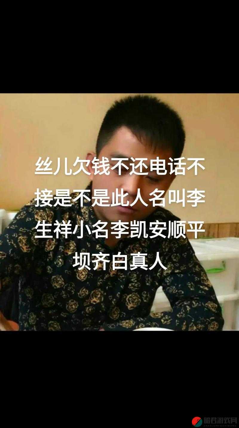 玩逼逼，你玩过吗？这是一种什么样的体验？