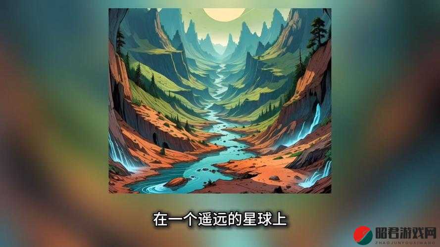 神秘 5 线路：探索未知的惊险之旅