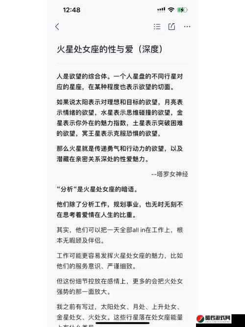 美少妇的口爆技巧与魅力：探索性爱的奥秘