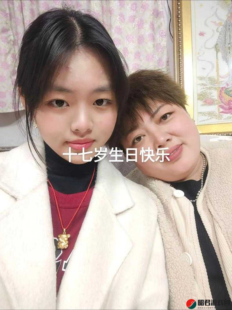 闺女 17 岁每天晚上要抱着睡：这种情况正常吗该如何应对