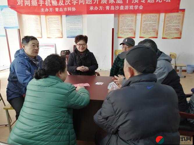 打扑克又叫又疼：为何会出现这种奇怪现象引发思考