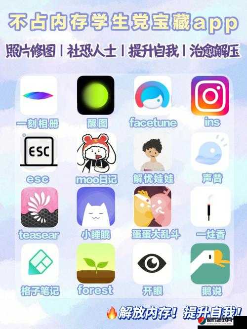 91gbapp 网页版 ：带你畅游精彩无限的网络世界