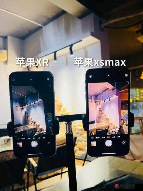 欧美 iphonexsmax 性能评测：深度解析与实测数据对比