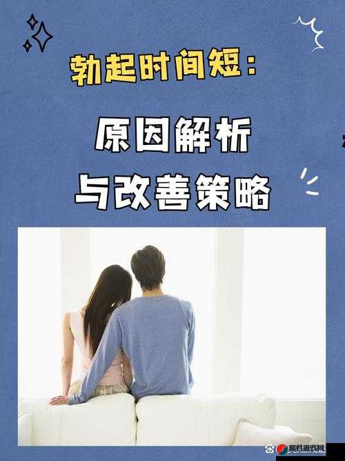 日本人 AA 制是不是很凉薄：关于这一现象的深入探讨与分析