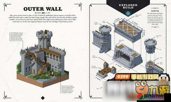我的世界自动修复城墙制作全攻略，轻松构建坚不可摧的游戏防御体系