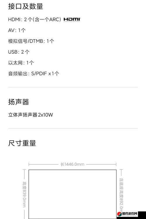 MIYA737.MON 牢记跳转接口：关于其重要性及使用说明