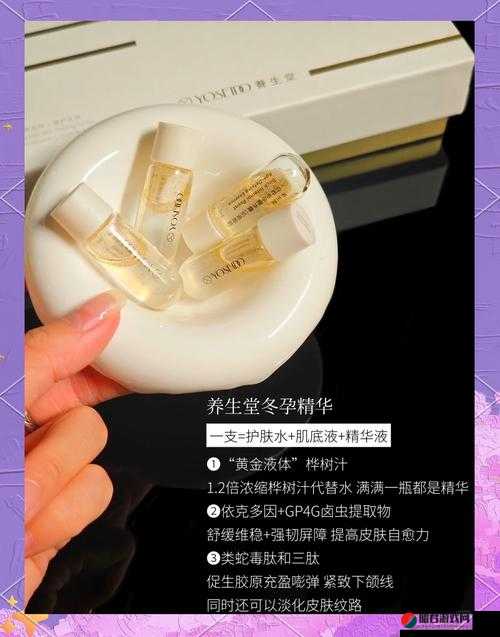 一品道一卡二卡三卡：打造极致视觉盛宴